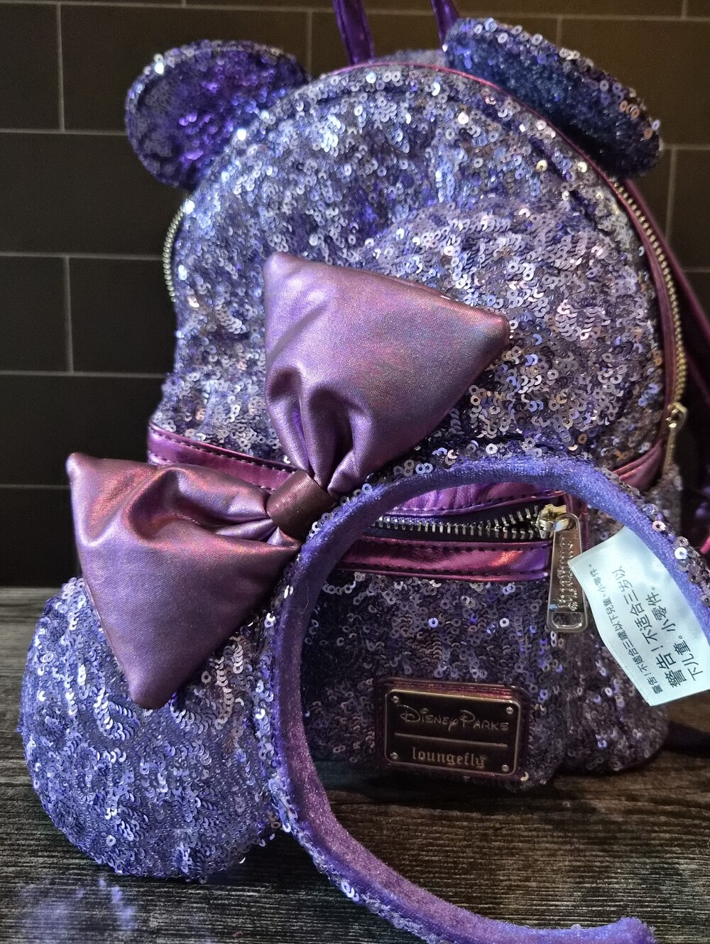 disney purple potion loungefly backpack + ears